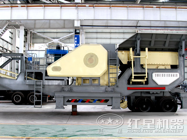 半移動破碎機 半移動破碎機