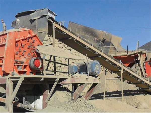 某老式未滿足環保標準砂石廠一角 某老式未滿足環保標準砂石廠一角