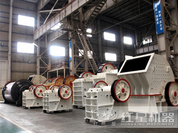 紅星機器生產車間 紅星機器生產車間