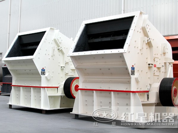 1320反擊式破碎機 1320反擊式破碎機