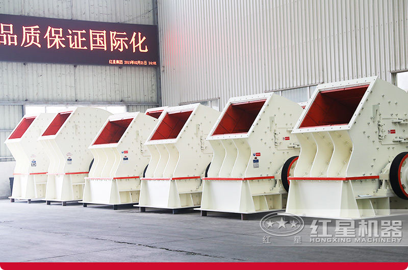 PCZ重錘式破碎機 PCZ重錘式破碎機