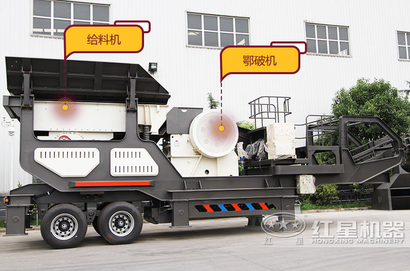 時(shí)產(chǎn)500噸建筑廢料粉碎機(jī):配鄂破機(jī) 時(shí)產(chǎn)500噸建筑廢料粉碎機(jī):配鄂破機(jī)