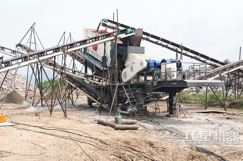 移動(dòng)的小型碎石機(jī) 移動(dòng)的小型碎石機(jī)