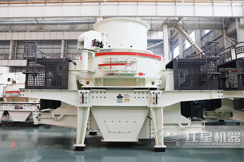 HVI制砂機 HVI制砂機