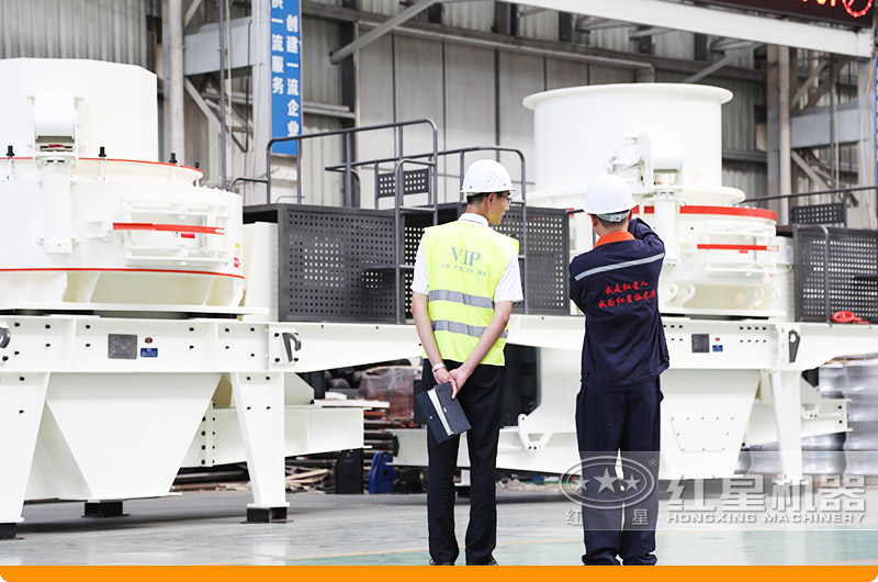 河南紅星全套煤矸石制砂設(shè)備車(chē)間 河南紅星全套煤矸石制砂設(shè)備車(chē)間