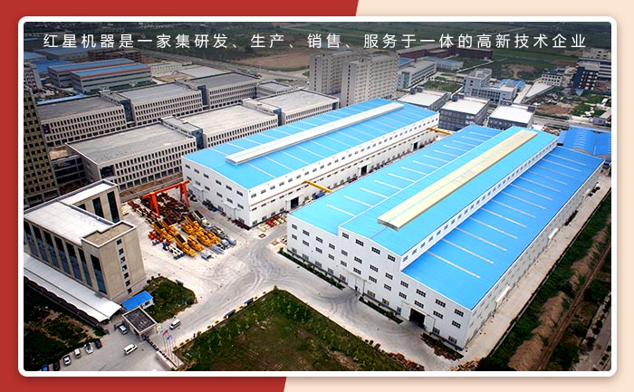 PYB900圓錐破碎機廠家 PYB900圓錐破碎機廠家