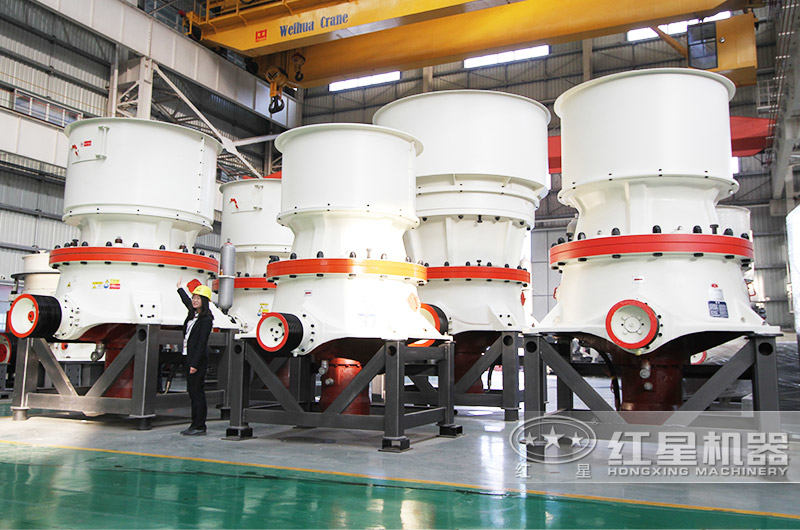 單缸液壓圓錐破碎機(jī)(產(chǎn)量36-2020t/h) 單缸液壓圓錐破碎機(jī)(產(chǎn)量36-2020t/h)