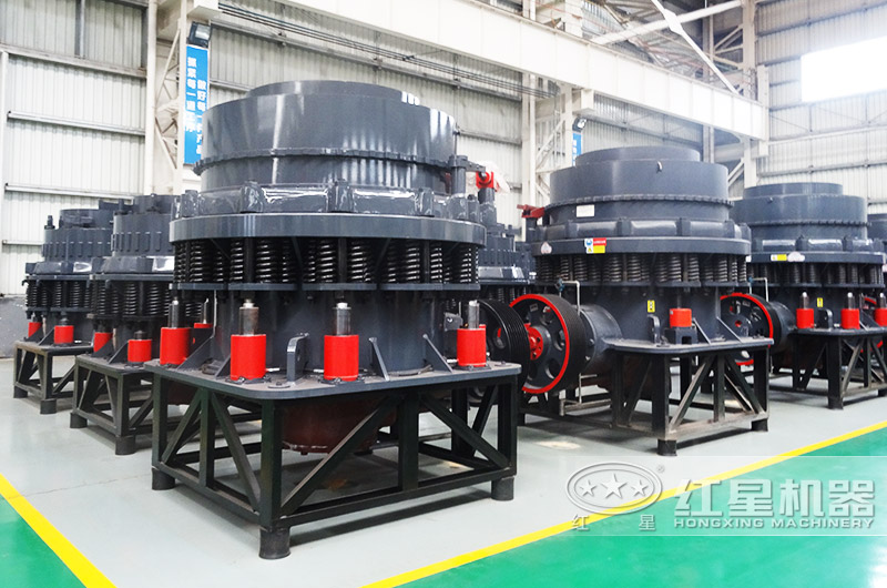 復(fù)合圓錐破 復(fù)合圓錐破