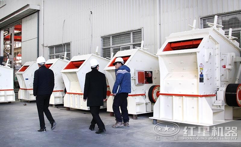 反擊式破碎機 反擊式破碎機