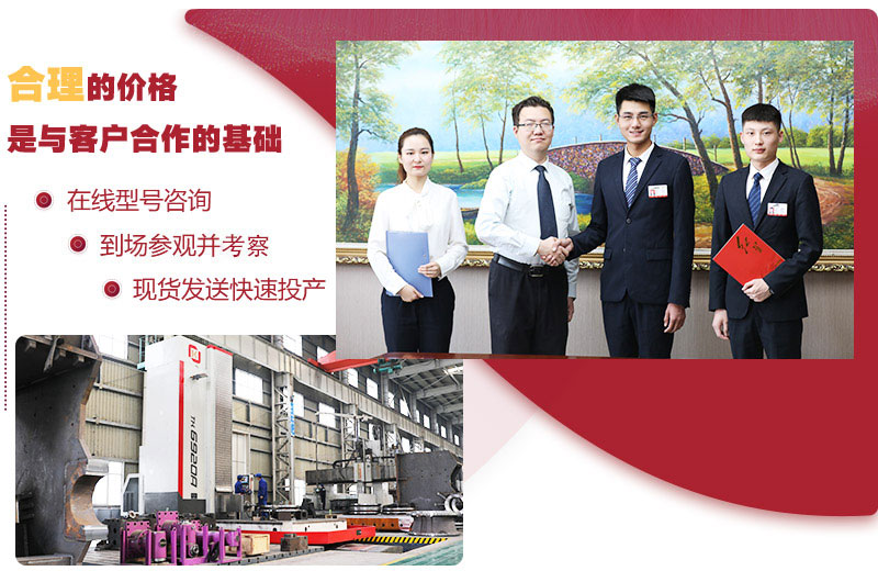 精于細(xì)節(jié),一絲不茍,匠心打造高品質(zhì)鵝卵石可移動破碎機(jī)