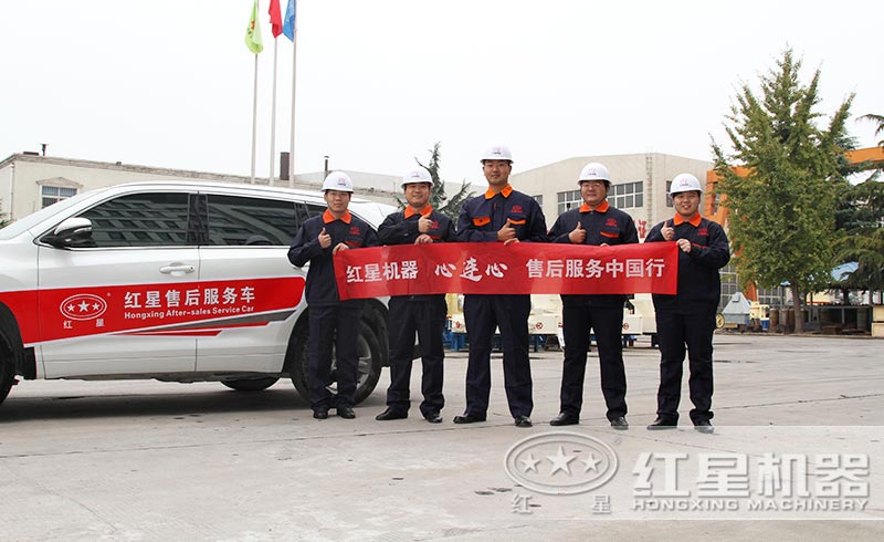 提供現貨,免費安裝、調試,一站式服務到底 style=width:720px;