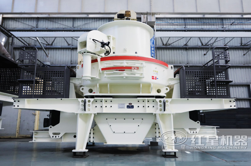 HVI1263制砂機(jī) HVI1263制砂機(jī)