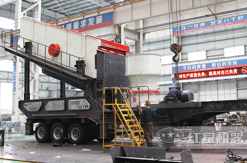 大型移動(dòng)破碎站生產(chǎn)車間,設(shè)備品質(zhì)保障 大型移動(dòng)破碎站生產(chǎn)車間,設(shè)備品質(zhì)保障