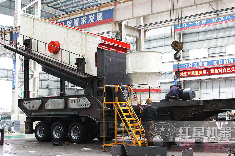 移動(dòng)式破碎機(jī)圖片，圓錐破、用于硬物料