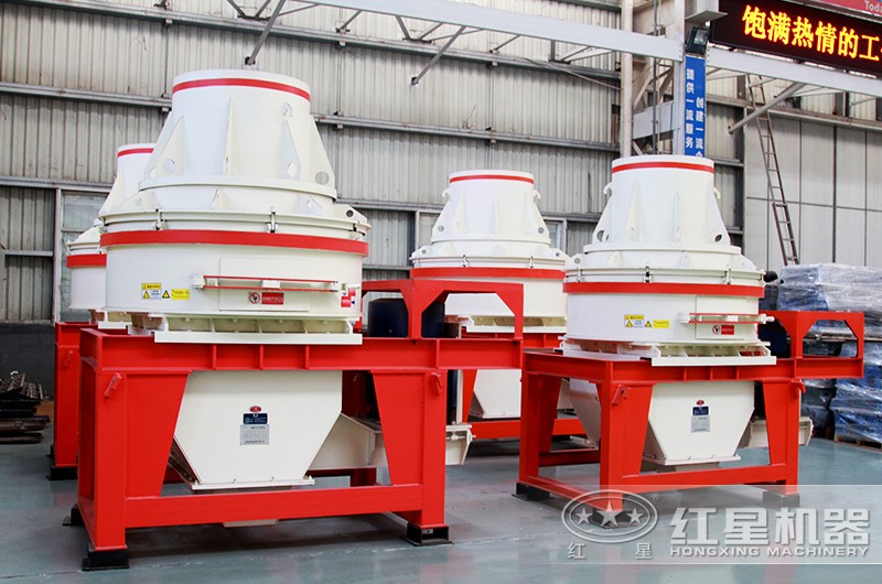 HX制砂機(jī) HX制砂機(jī)