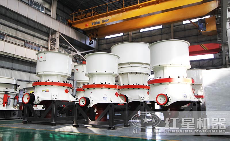 圓錐破碎機(jī),花崗巖中細(xì)碎加工處理 圓錐破碎機(jī),花崗巖中細(xì)碎加工處理