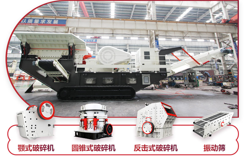 多種組合方式,展現不同生產工藝 多種組合方式,展現不同生產工藝