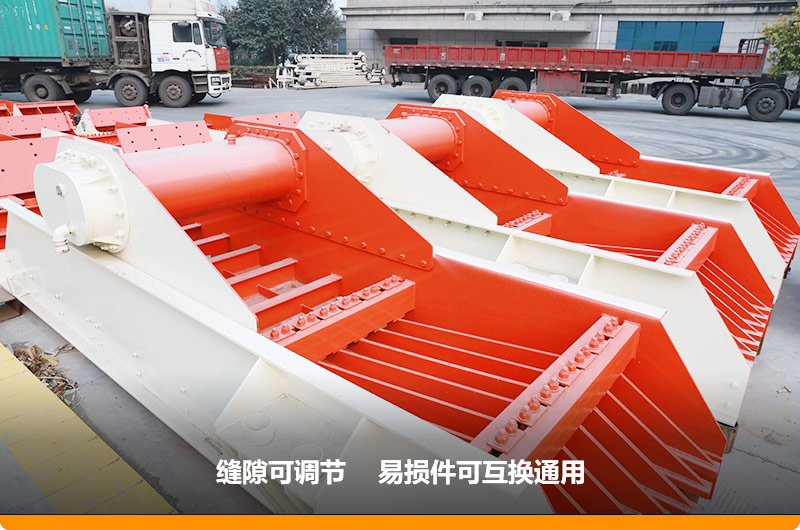 振動(dòng)給料機(jī)進(jìn)料500mm,處理能力150-200t/h 振動(dòng)給料機(jī)進(jìn)料500mm,處理能力150-200t/h