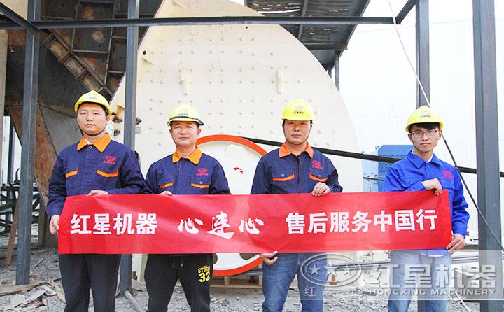 全面售后，為您的生產添加一份保障 