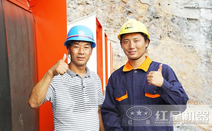 紅星售后，遍布全國，為每一位用戶保駕護(hù)航 