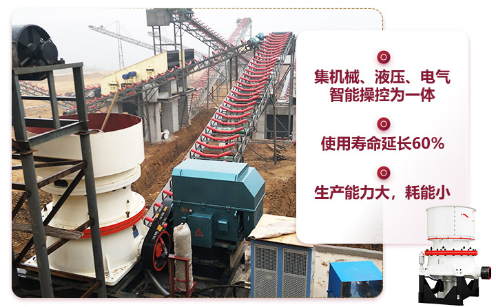 細(xì)碎破碎機(jī)，延長使用壽命60% 