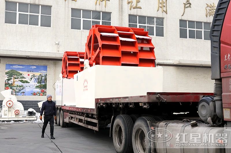 紅星洗砂機(jī)每天發(fā)往全國各地,免費(fèi)安裝服務(wù)到底 style=width:720px;