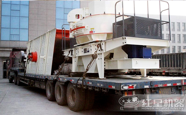 HVI制砂機整裝待發貨，河南洛陽劉總請查收 