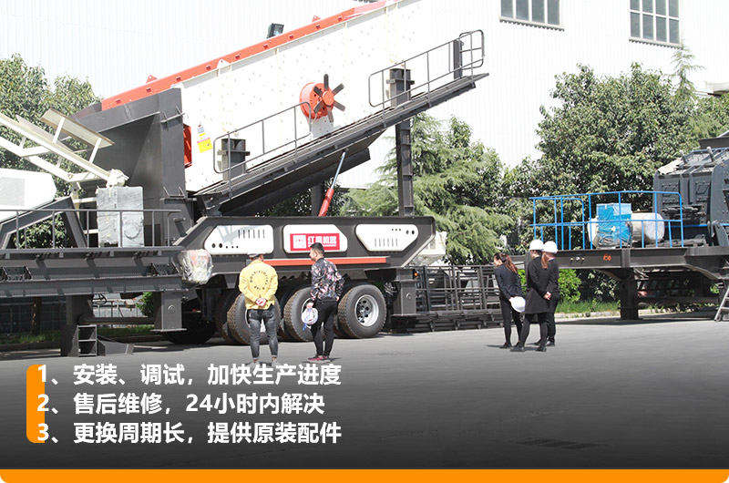 紅星專(zhuān)車(chē)接送,歡迎隨時(shí)到場(chǎng)近距離考察