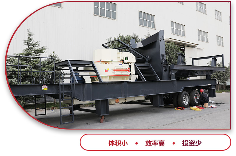 為“環(huán)?！倍?，為“效益”而戰(zhàn) 