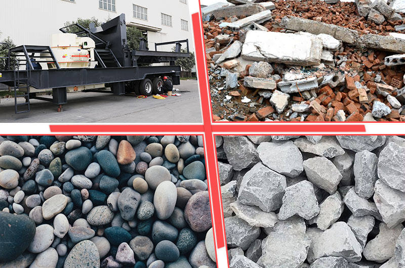 想要破碎哪一種物料，流動破碎打沙機都可以