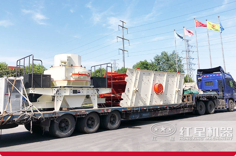 鵝卵石成套制砂機(jī)發(fā)貨現(xiàn)場(chǎng) 鵝卵石成套制砂機(jī)發(fā)貨現(xiàn)場(chǎng)