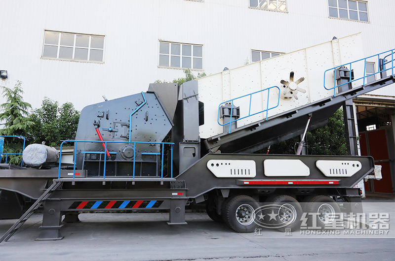 反擊破篩分移動破碎機:中細碎+篩分 反擊破篩分移動破碎機:中細碎+篩分