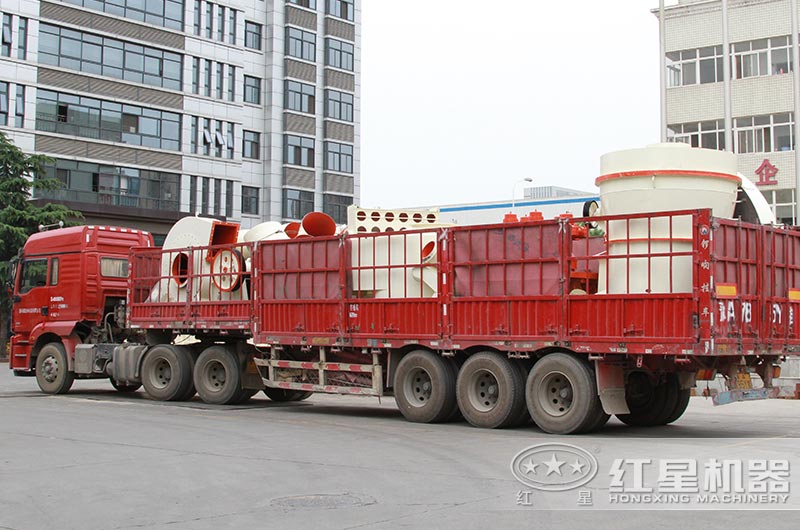 一套石粉磨粉機械設(shè)備發(fā)貨 一套石粉磨粉機械設(shè)備發(fā)貨