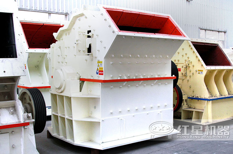 細(xì)碎機(jī):提50% 細(xì)碎機(jī):提50%