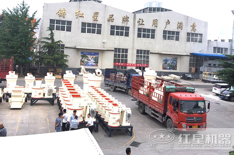 紅星磨粉生產線設備現貨直銷 紅星磨粉生產線設備現貨直銷