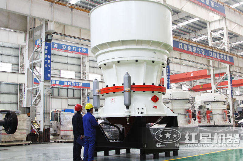 單缸圓錐破碎機(jī)成品圖 單缸圓錐破碎機(jī)成品圖