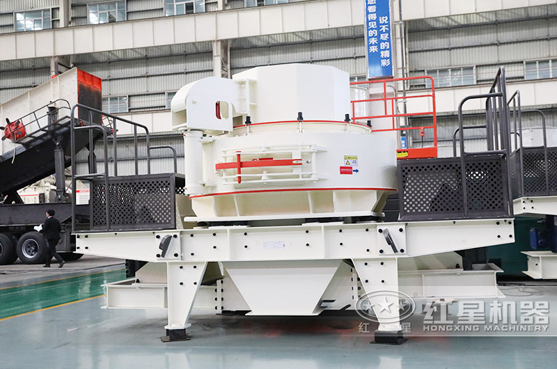 VSI制砂機(jī),性價比高,成品質(zhì)量好 VSI制砂機(jī),性價比高,成品質(zhì)量好