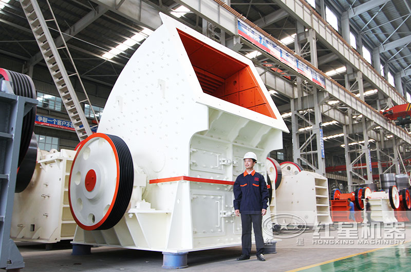 重錘式破碎機(jī) 重錘式破碎機(jī)