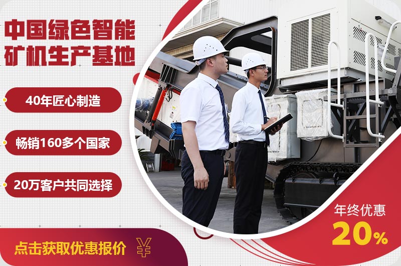 紅星廠家售后服務(wù) 紅星廠家售后服務(wù)