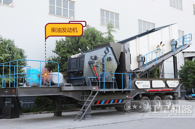 移動式礦廠破碎生產線設備 移動式礦廠破碎生產線設備