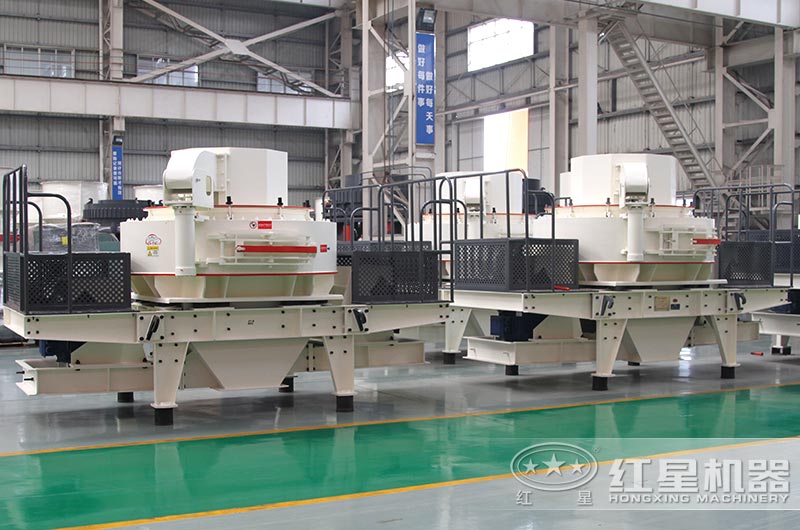 VSI制砂機(jī)設(shè)備圖片 VSI制砂機(jī)設(shè)備圖片