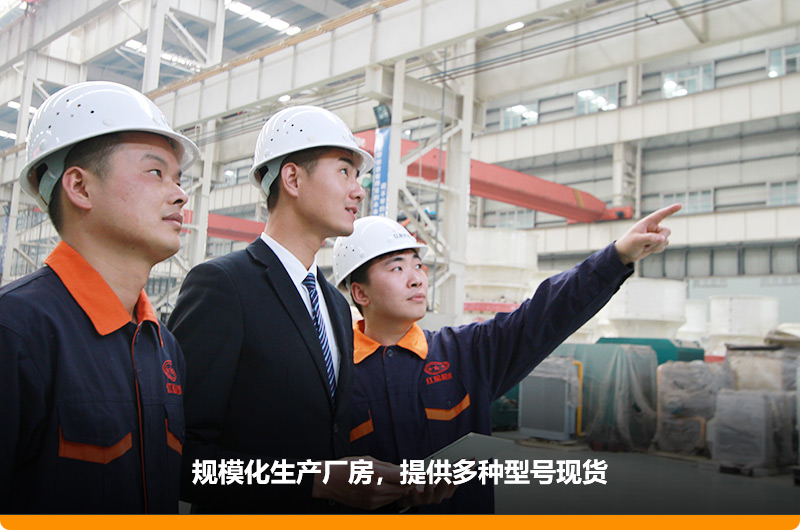 焦炭破碎機專業(yè)廠家，售后更全面