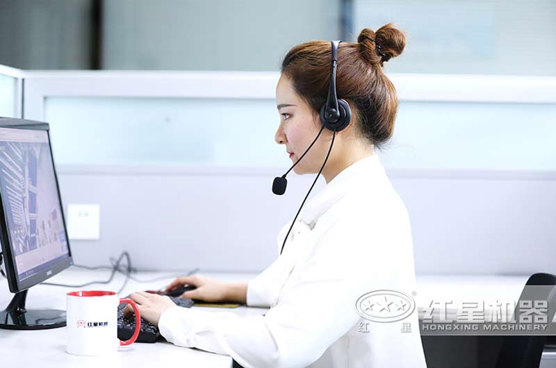 紅星客服24小時(shí)歡迎您的咨詢(xún) 紅星客服24小時(shí)歡迎您的咨詢(xún)