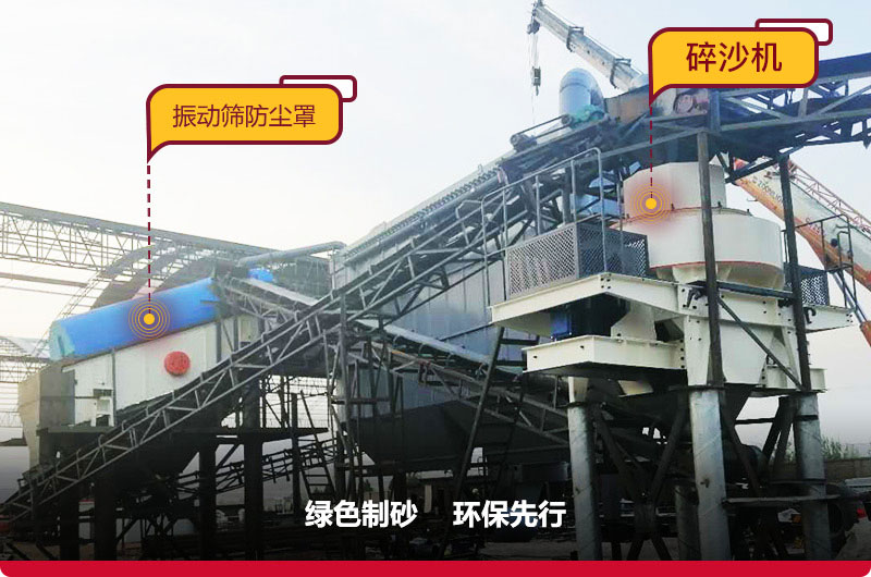 河北客戶沙子廠 河北客戶沙子廠