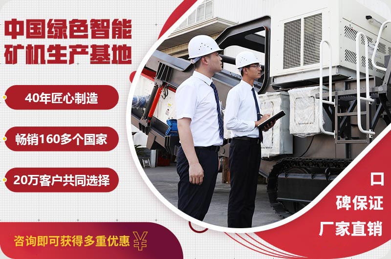 售后服務圖 售后服務圖