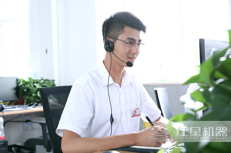 歡迎在線(xiàn)咨詢(xún),紅星為您量身定制 歡迎在線(xiàn)咨詢(xún),紅星為您量身定制