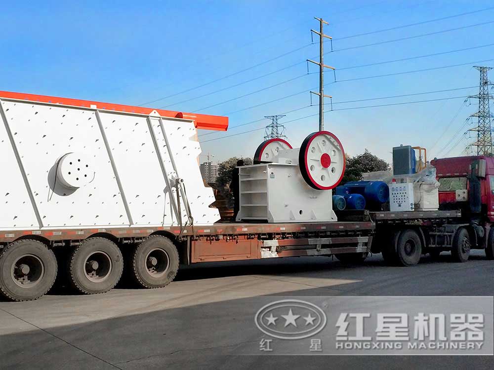 花崗巖破碎生產(chǎn)線設(shè)備發(fā)貨 花崗巖破碎生產(chǎn)線設(shè)備發(fā)貨