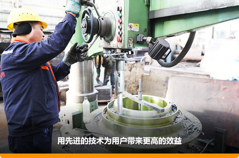 實(shí)力廠家,精工品質(zhì),紅星值得信賴 實(shí)力廠家,精工品質(zhì),紅星值得信賴