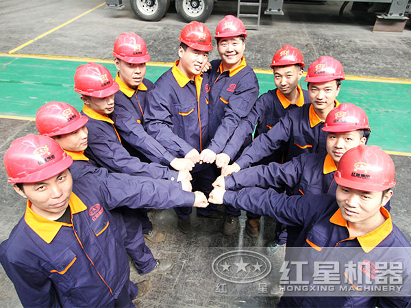 專業(yè)設備廠家,河南紅星值得信賴 專業(yè)設備廠家,河南紅星值得信賴