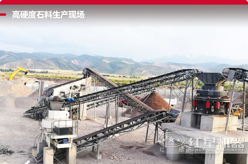 高硬度時(shí)產(chǎn)100噸小型碎石機(jī)生產(chǎn)現(xiàn)場 高硬度時(shí)產(chǎn)100噸小型碎石機(jī)生產(chǎn)現(xiàn)場